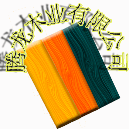 ˮٻԔB